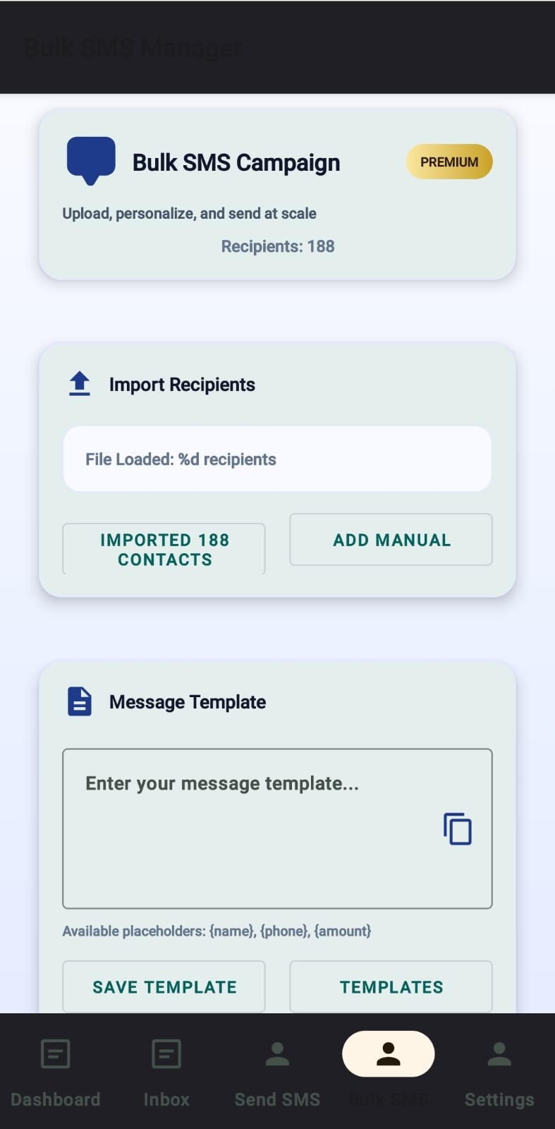 Message template entry screen